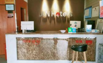 Junyi Chain Hotel (Handan Railway Station)