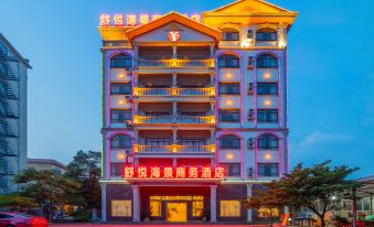 Dongxing Shuyue Seaview Business Hotel (Wanwei Jintan Branch)