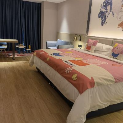 親子房 凱里亞德酒店（惠州博羅園洲店）優惠