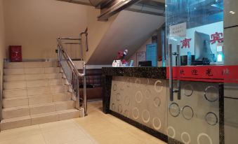 Nanguo Guest House (Shenzhen Shuiwan Subway Station)