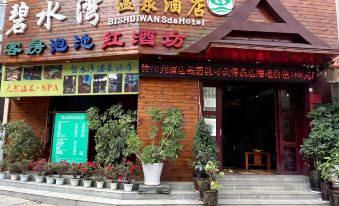 an Bishuiwan Hot Spring Hotel