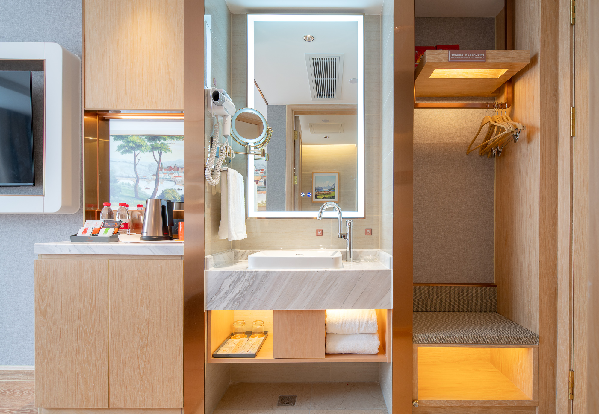 豪华大床房（深度好眠+贵妃躺椅+智能客控）