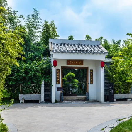 Ningyang Fusheng College