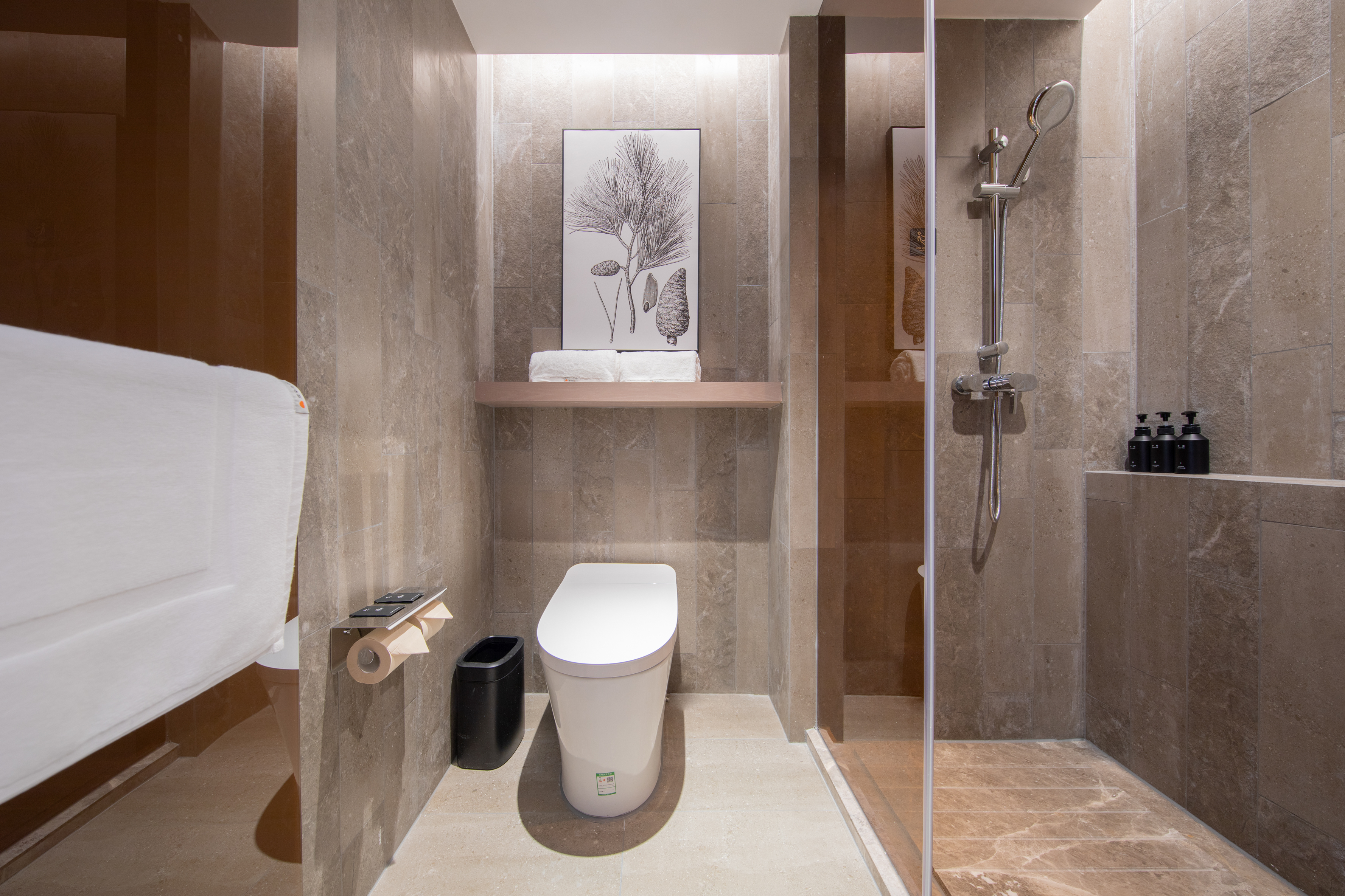 几木大床房（小冰箱+徕芬吹风机+投屏+深睡枕Pro）