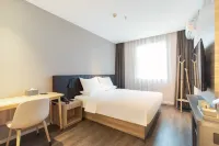 โรงแรม HanTing (ซูหนิงพลาซ่า จินหู หวายอัน)