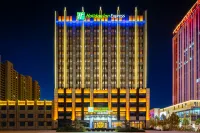 Holiday Inn Express XINJI CITY CENTER by IHG