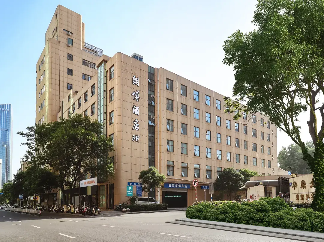 Langbo Hotel - Nanjing