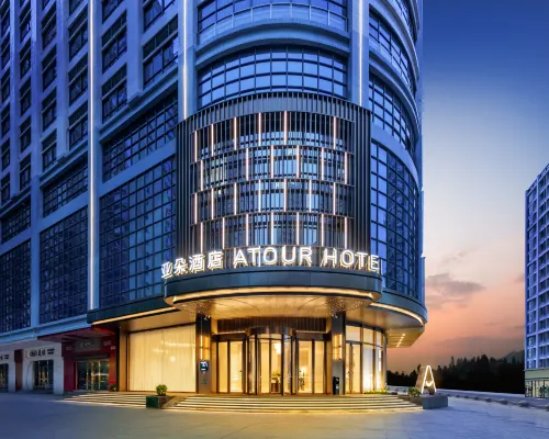 Atour Hotel Yunfu Luoding Taide Tianrun Plaza Các khách sạn ở La Định