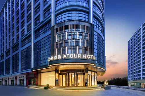 Atour Hotel Yunfu Luoding Taide Tianrun Plaza