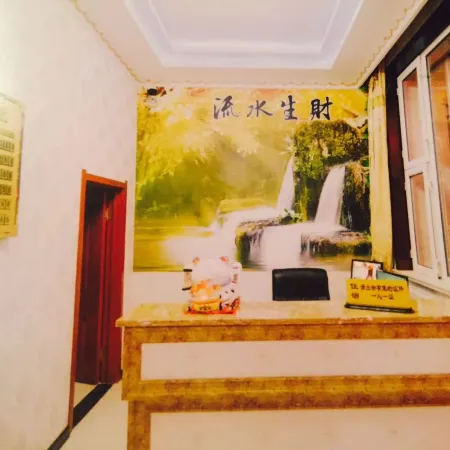 Huma Xinli Hotel Отели в г. Хума
