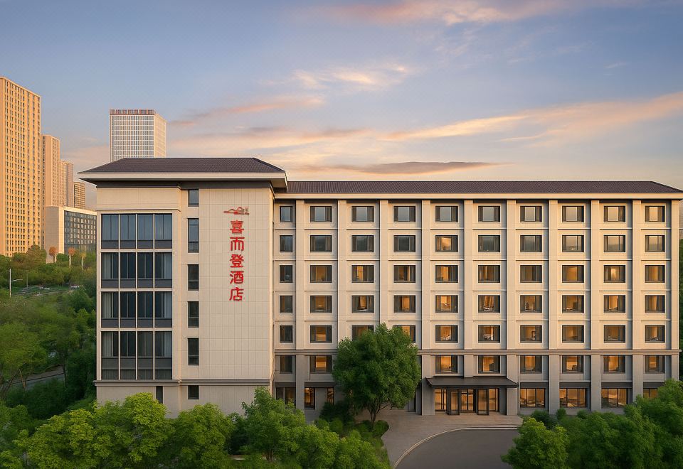 Sheraton Hotel (Lakeside West Road)