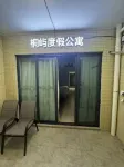 桐嶼Tauriel·海景公寓（海陵島大角灣店） 酒店