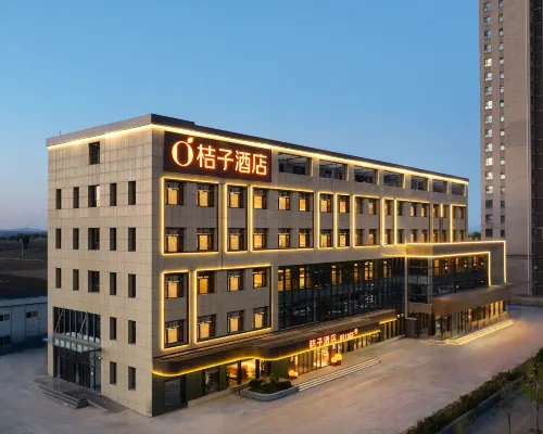 Orange Hotel（Zhangjiakou YuXian Branch) Hotels in Yu County