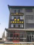 Jiasheng Business Theme Hotel