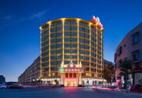 Vienna Hotel (Meizhou Wuhua)