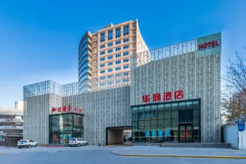 華商酒店（北京燕莎三元橋地鐵站店）