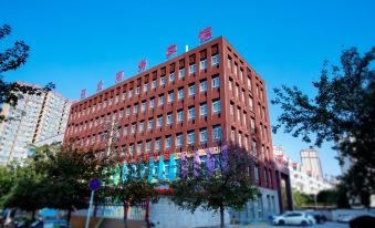 Zhaogong Business Hotel (Sanmenxia South High-speed Railway Station)