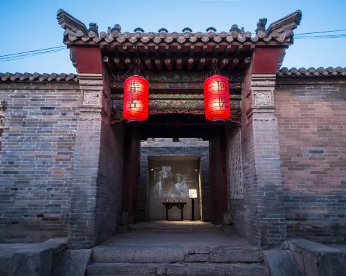 Xigu Huiyuan Guesthouse Hotels in Yu County