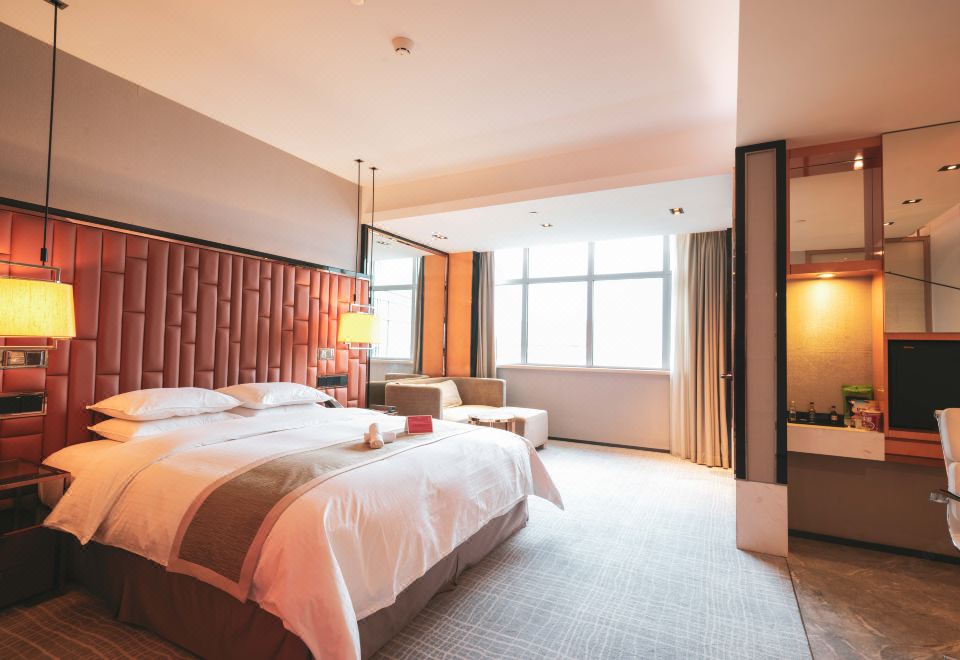 Ramada Plaza Shanghai Pudong AirportBusiness Double Room