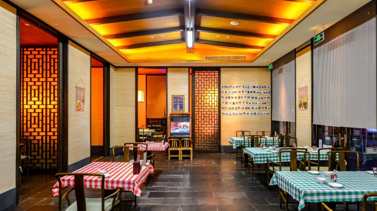 Hyatt Regency Chongming Dining/Restaurant