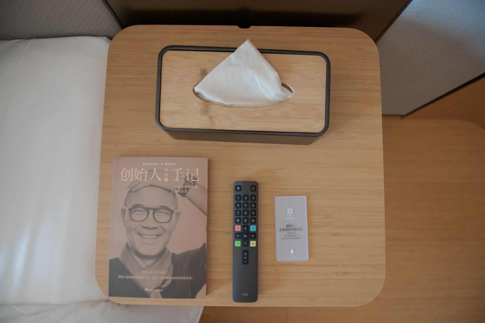 大床房[小冰箱+65寸智能電視可投屏]