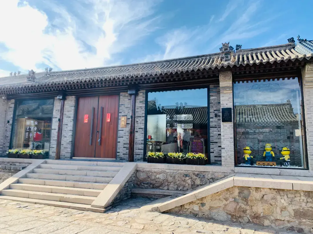 Badaling Chengyuan Homestay - 北京