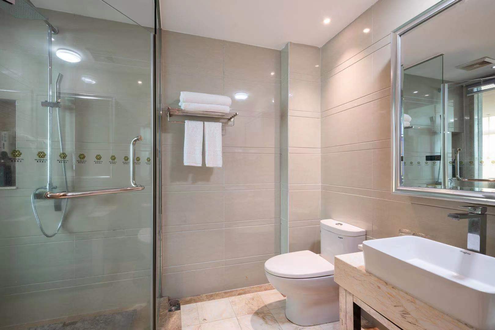 尊享豪华大床房