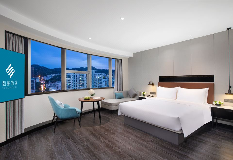 行政城景大床房『老厦门?夜景?贵妃沙发?空气净化器』