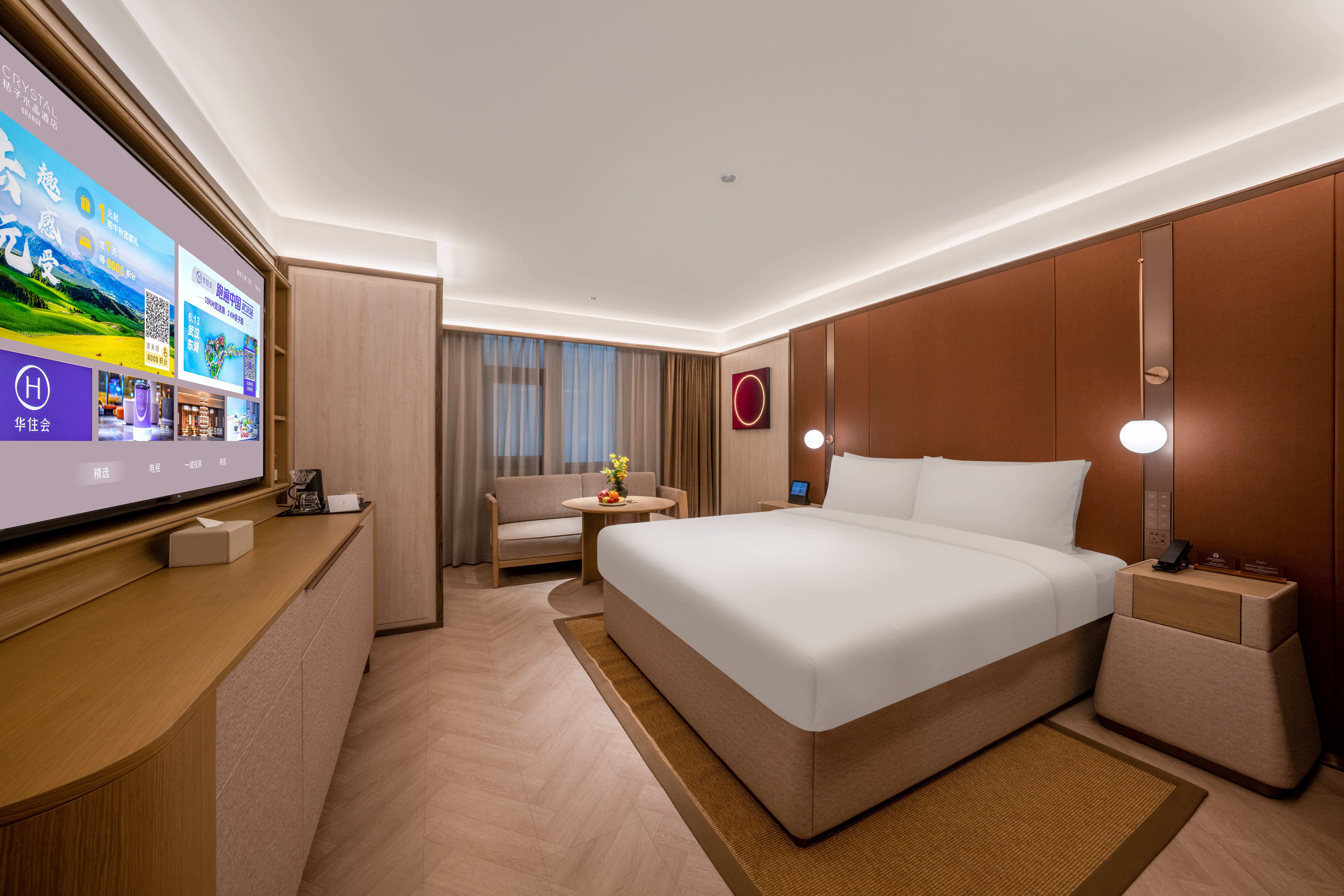 高级大床房 （智能客控+小冰箱+65寸投屏电视+零压床垫）