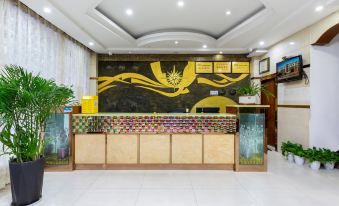 Yiwu Yuehe Weihao Hotel