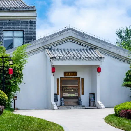 Ningyang Fusheng College