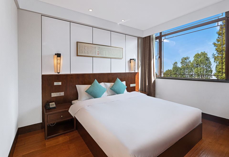 养心书院景观套房