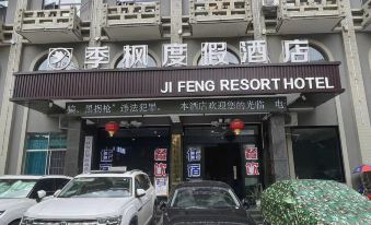 Jifeng Resort Hotel (Xinglong Road)