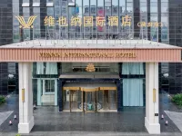 Vienna International Hotel (Shanxi Museum and Shanxi Cardiovascular Hospital Branch) Hotels in 