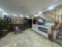 Aizhijia Homestay Hotel di Anda