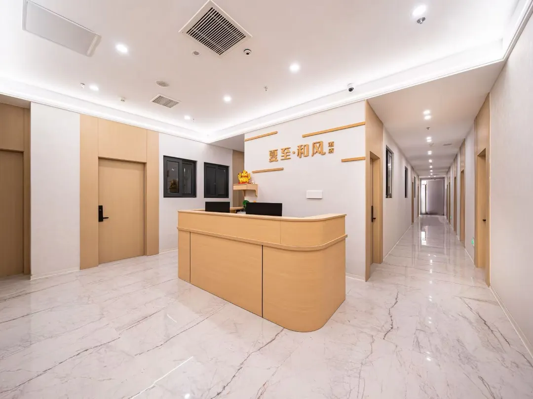 Summer Solstice Gentle Breeze Hotel - Shanghai