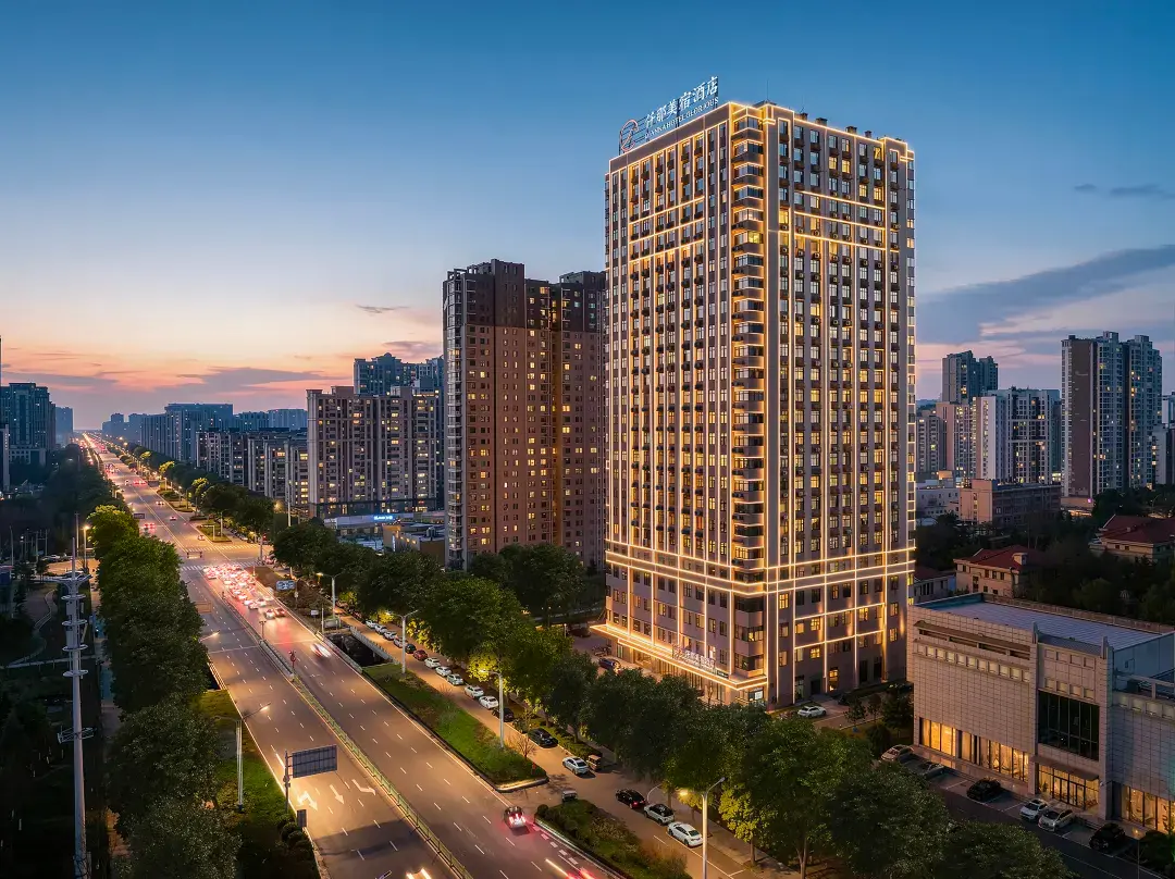 Qianna Hotel Glorious - Xian d'Anyang