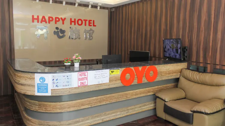 OYO 90027 Happy Hotel 食事・レストラン