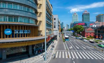 Hanting Hotel (Ningbo Tianyi Square)