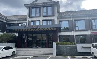 Tianwaicun Resort Hotel