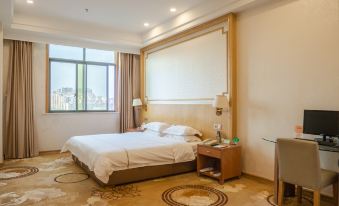 Meizhou Four Seasons Huajing Hotel - Housity