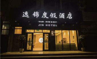 Changning Yijin Resort Hotel