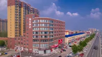 Homeinn Hotel (Linyi Fei County Tanyi Town)