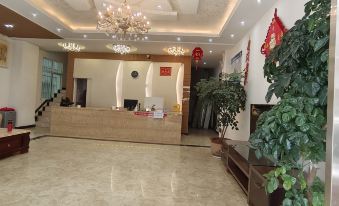 Yulong Theme Hotel