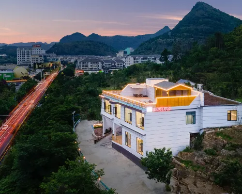 Mountain Retreat B&B (Huangguoshu Waterfall Scenic Area Branch) Hotels in Zhenning Buyei and Miao Autonomous County