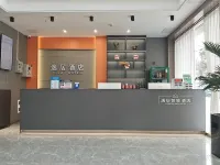 HonghuYiju Hotel Hotels in Honghu