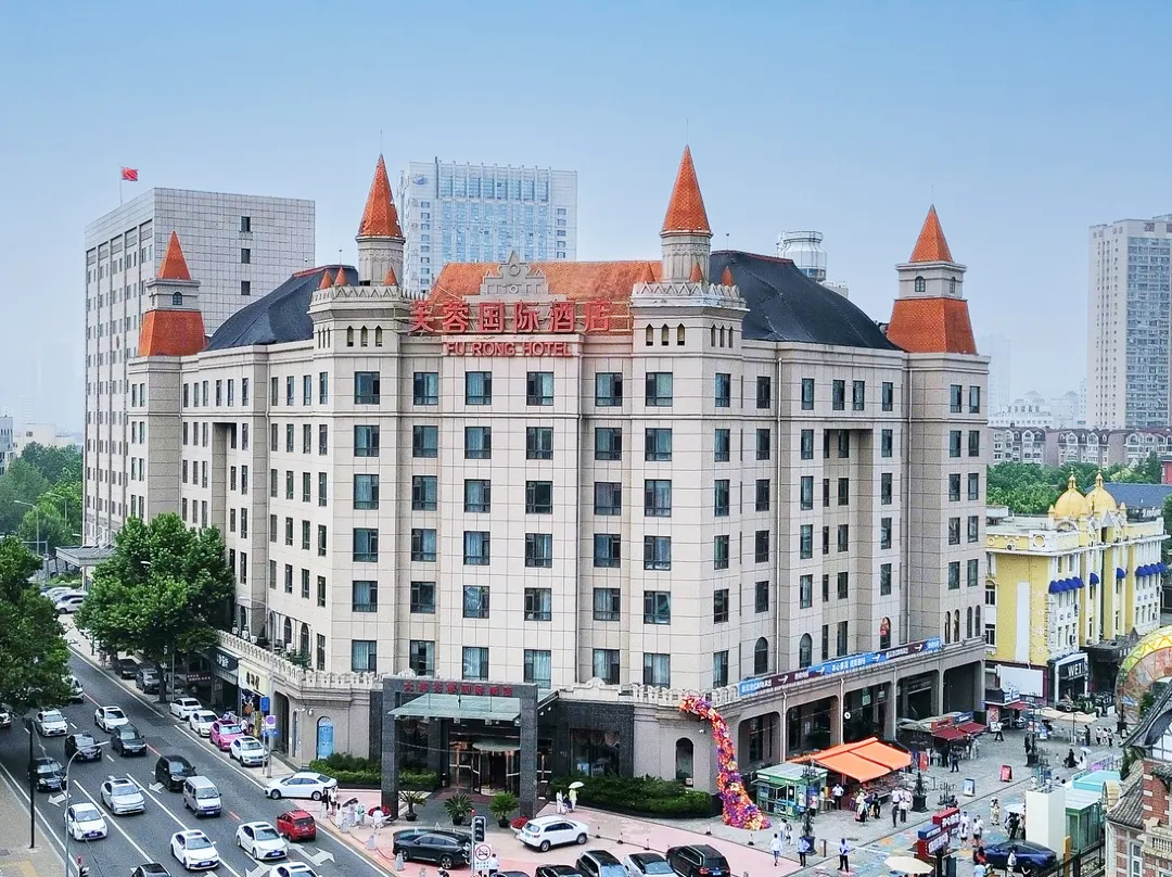 Dalian Furong International Hotel - Dalian