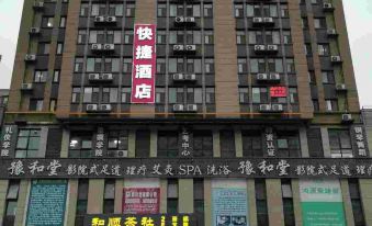 Zhengzhou Zhuolin Express Hotel (Henan Cancer Hospital)