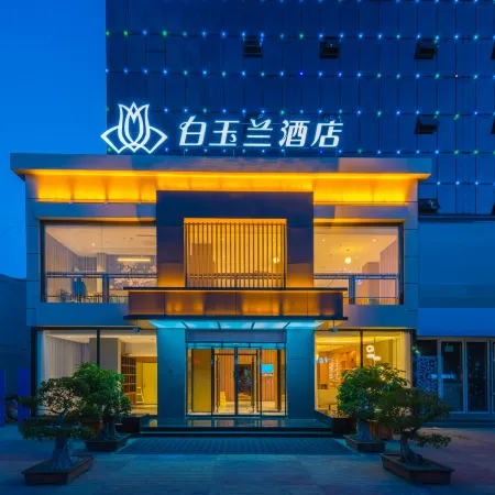 Magnotel Hotel(Zhili governor's office of Baoding)