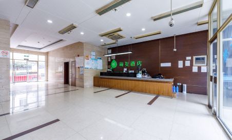 Hi Inn (Shanghai Changhai Road) - Housity